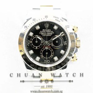Rolex Cosmograph Daytona 116523 Black Diamonds