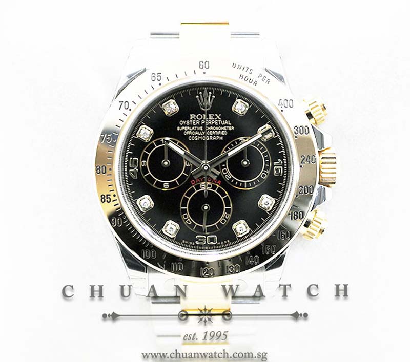 Rolex Cosmograph Daytona 116523 Black Diamonds