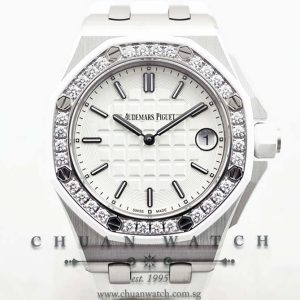 Audemars Piguet Ladies Royal Oak Offshore Quartz 37mm 67540SK