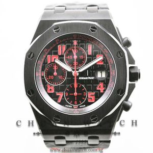 Audemars Piguet Royal Oak Offshore Las Vegas Strip 26186SN - Limited Edition of 400 Pieces Only