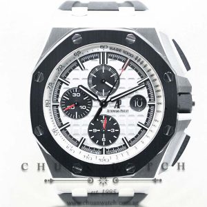 Audemars Piguet Royal Oak Offshore Novelty Steel 44mm 26400SO