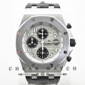 Audemars Piguet Royal Oak Offshore Sincere Edition Tantalum 26034TS - Limited Edition of 50 Pieces Only