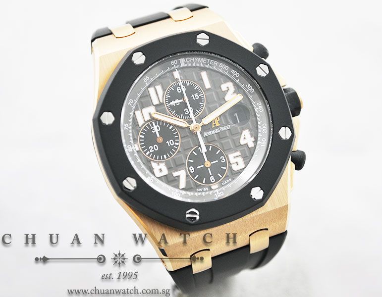 Audemars Piguet Royal Oak Offshore Rubber Clad Rose Gold 42mm 25940OK - Discontinued - Image 3