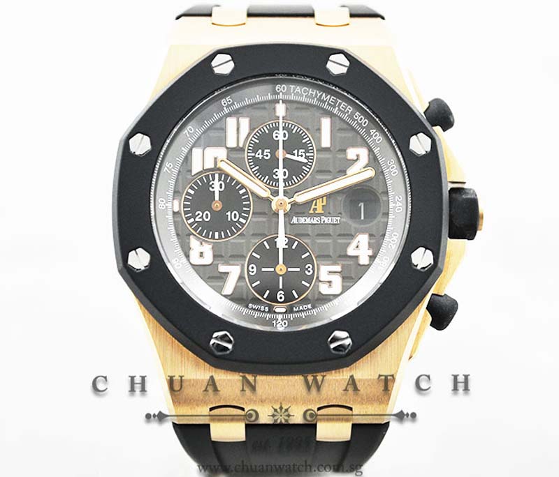Audemars Piguet Royal Oak Offshore Rubber Clad Rose Gold 42mm 25940OK - Discontinued
