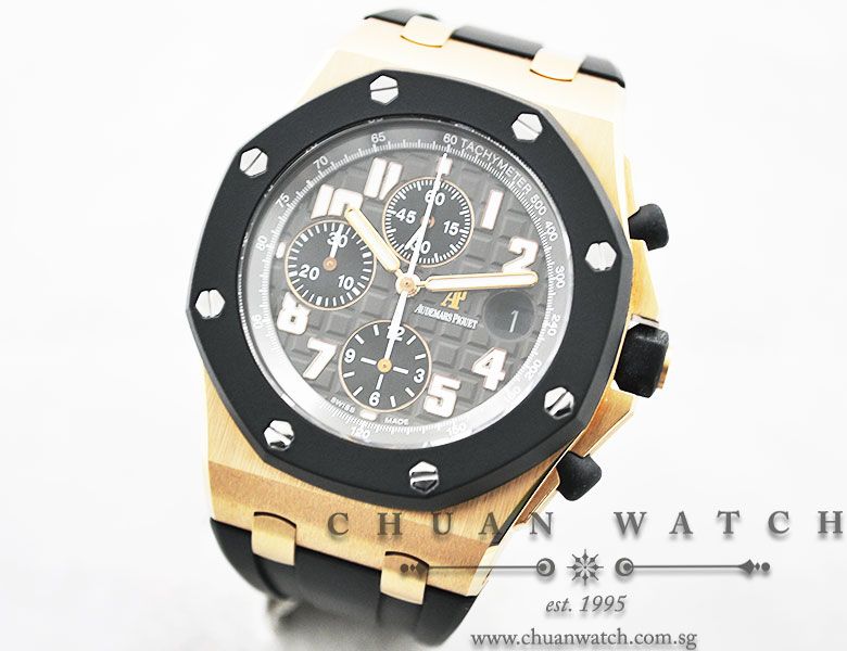 Audemars Piguet Royal Oak Offshore Rubber Clad Rose Gold 42mm 25940OK - Discontinued - Image 2