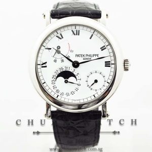 Patek Philippe Moon-Phase Power-Reserve 5054G-001 - Discontinued