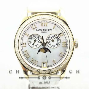 Patek Philippe Ladies Annual Calendar MoonPhase 37mm 4936J-001