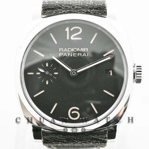 Panerai Radiomir 1940 3-Days Pam 514 P
