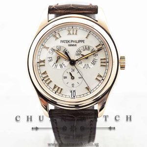 Patek Philippe Annual Calendar 5035R-001 - Discontinued