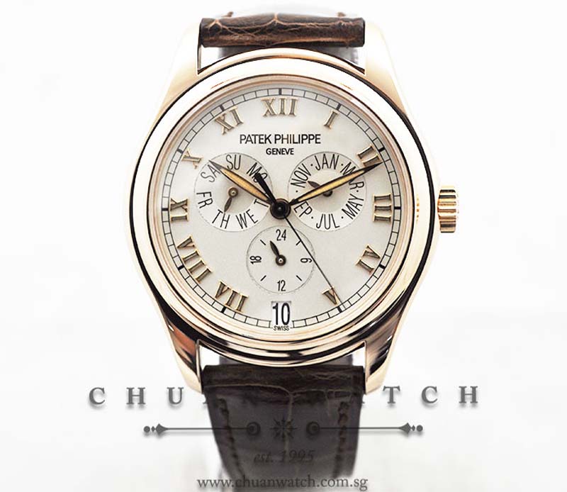 Patek Philippe Annual Calendar 5035R-001 - Discontinued