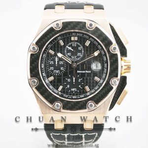 Audemars Piguet Royal Oak Offshore Juan Pablo Montoya 26030RO - Limited Edition of 500 Pieces Only