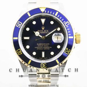 Rolex Submariner 16613 Blue Sunburst - Discontinued
