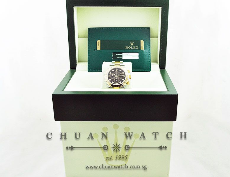 Rolex Cosmograph Daytona 116523 Black Diamonds - Image 5