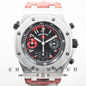 Audemars Piguet Royal Oak Offshore Alinghi Polaris 26040ST - Limited Edition of 1935 Pieces Only