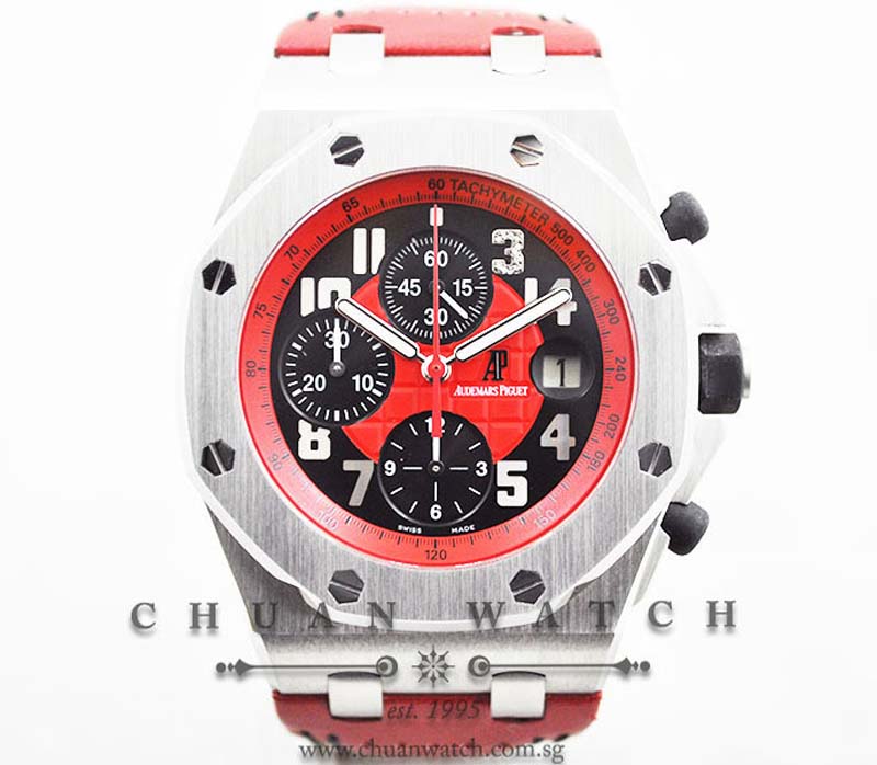 Audemars Piguet Royal Oak Offshore Masato 26195ST - Limited Edition of 200 Pieces Only