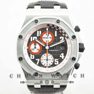 Audemars Piguet Royal Oak Offshore Gentleman Driver 42mm 26175ST - Limited Edition of 300 Pieces Only