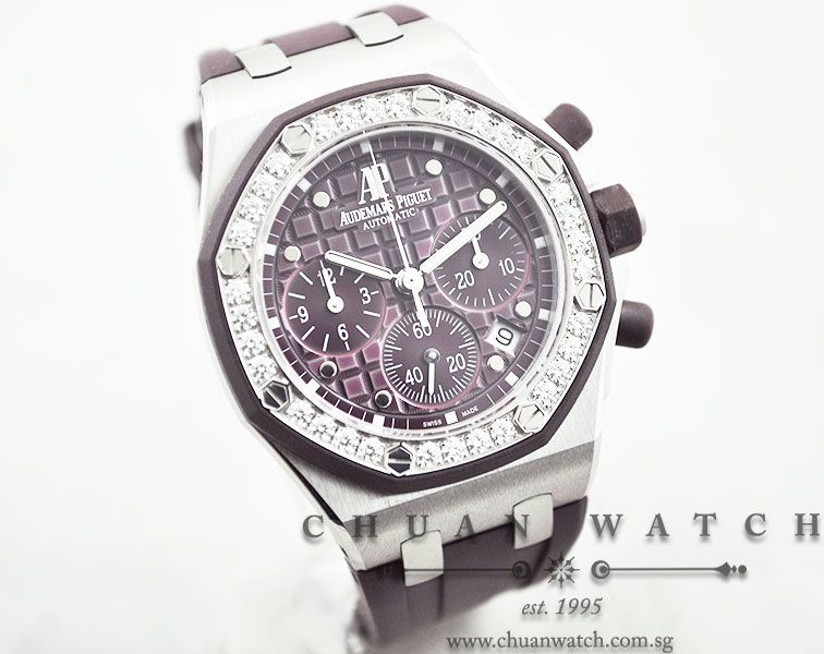 Audemars Piguet Ladies Royal Oak Offshore Plum 26048SK - Image 3