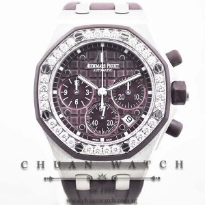 Audemars Piguet Ladies Royal Oak Offshore Plum 26048SK