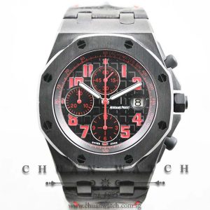 Audemars Piguet Royal Oak Offshore Las Vegas Strip 26186SN - Limited Edition of 400 Pieces Only