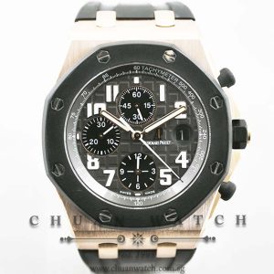 Audemars Piguet Royal Oak Offshore Rubber Clad Rose Gold 26178OK - Discontinued