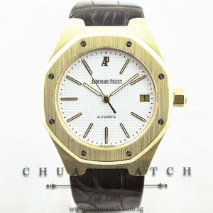 Audemars Piguet Royal Oak Automatic 36mm 14800BA - Discontinued
