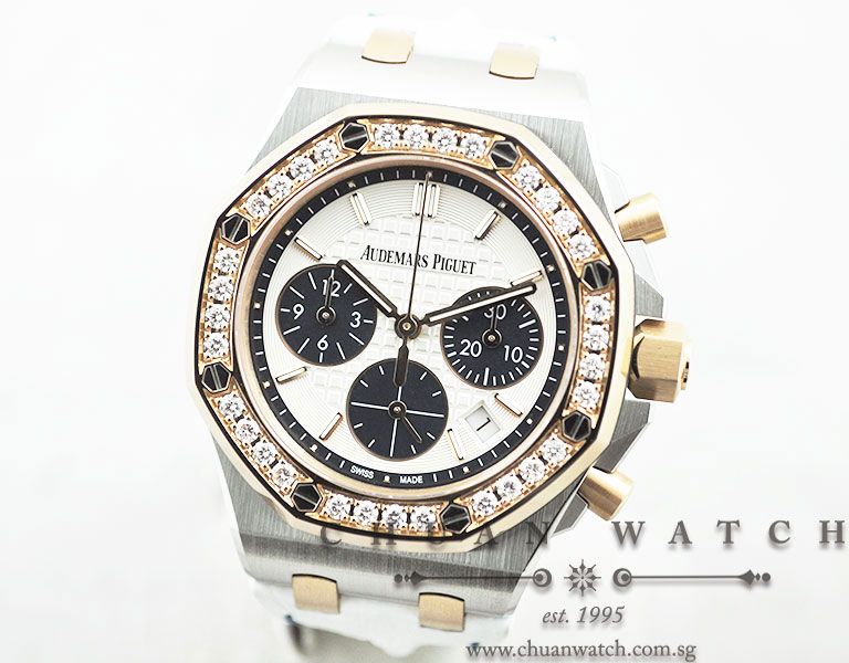 Audemars Piguet Ladies Royal Oak Offshore 37mm Bucherer Edition 26234SR - Limited Boutique Edition of 300 Pieces Only - Image 2