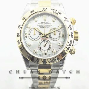 Rolex Cosmograph Daytona 116503 White MOP Diamonds