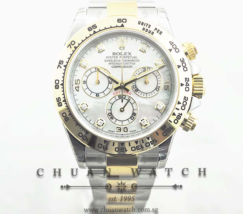 Rolex Cosmograph Daytona 116503 White MOP Diamonds