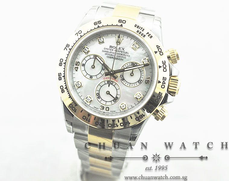 Rolex Cosmograph Daytona 116503 White MOP Diamonds - Image 2