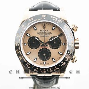 Rolex Cosmograph Daytona Everose 116515LN Pink Baton