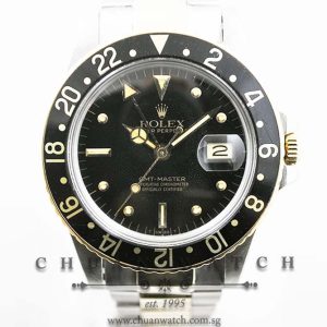 Rolex Vintage GMT-Master 16753 Gilt Nipple - Discontinued