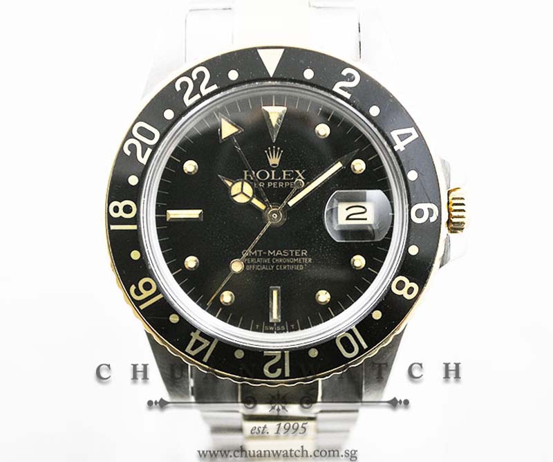 Rolex Vintage GMT-Master 16753 Gilt Nipple - Discontinued