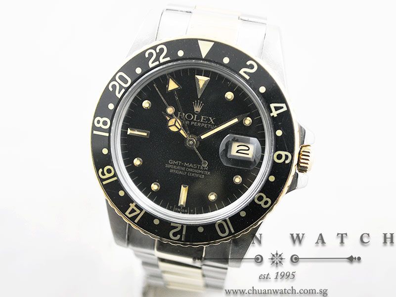 Rolex Vintage GMT-Master 16753 Gilt Nipple - Discontinued - Image 2