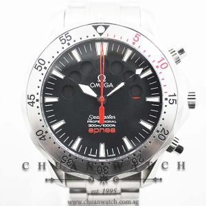 Omega Seamaster 300M Apnea 41.5mm 2595.50.00 - Discontinued