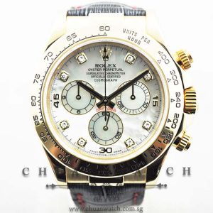 Rolex Cosmograph Daytona 116518 White MOP Diamonds