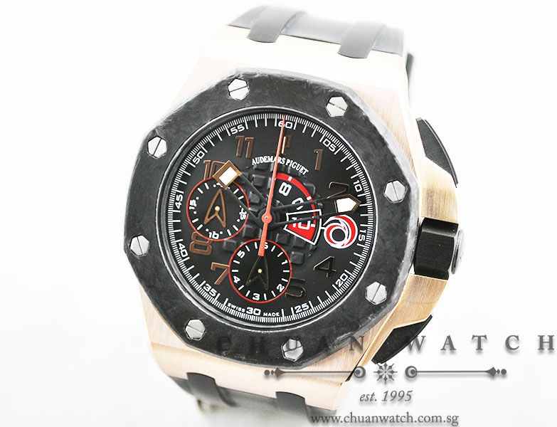 Audemars Piguet Royal Oak Offshore Team Alinghi Rose Gold 26062OR - Limited Edition of 600 Pieces Only - Image 2