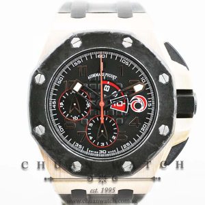 Audemars Piguet Royal Oak Offshore Team Alinghi Rose Gold 26062OR - Limited Edition of 600 Pieces Only