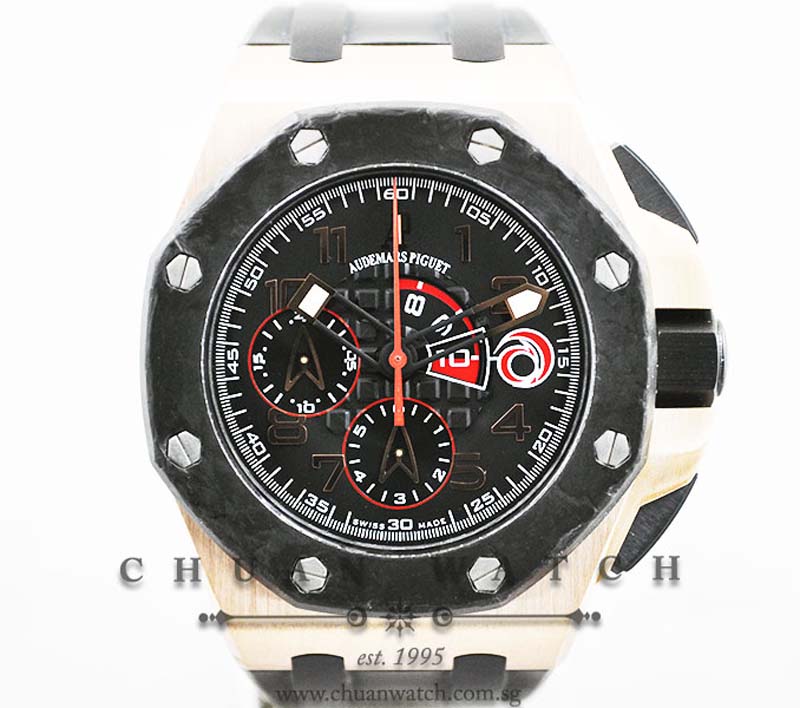Audemars Piguet Royal Oak Offshore Team Alinghi Rose Gold 26062OR - Limited Edition of 600 Pieces Only