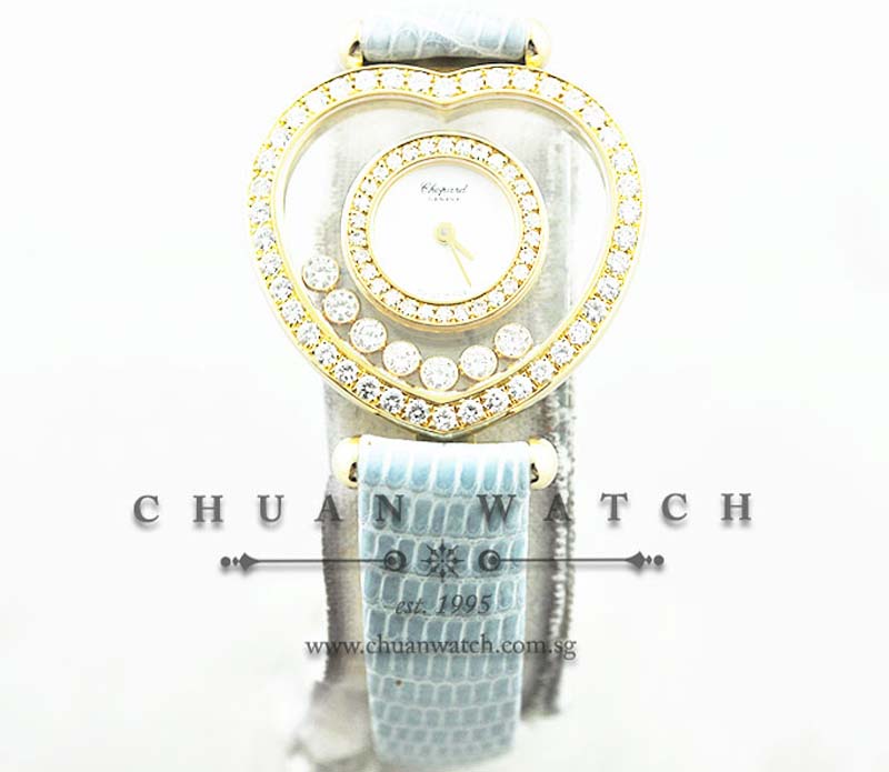 Chopard Happy Diamonds Heart Quartz 26mm 20/5679