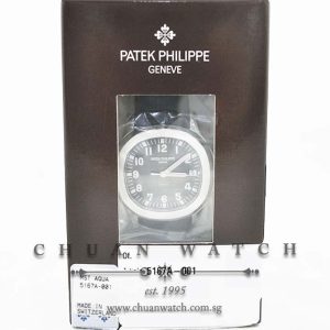Patek Philippe Aquanaut Tiffany & Co 5167A-001