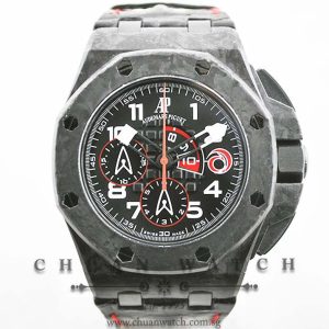 Audemars Piguet Royal Oak Offshore Team Alinghi Forged Carbon Error Dial 26062FS - Limited Edition of 1300 Pieces Only