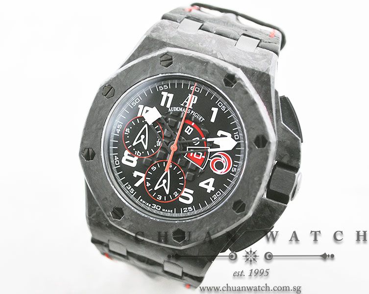 Audemars Piguet Royal Oak Offshore Team Alinghi Forged Carbon Error Dial 26062FS - Limited Edition of 1300 Pieces Only - Image 2