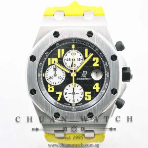 Audemars Piguet Royal Oak Offshore Jalan Bukit Bintang 26115TI - Limited Edition of 100 Pieces Only