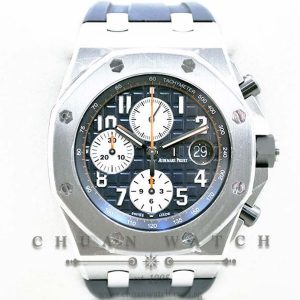 Audemars Piguet Royal Oak Offshore Navy 26470ST