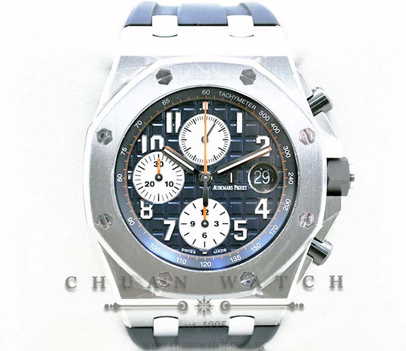 Audemars Piguet Royal Oak Offshore Navy 26470ST