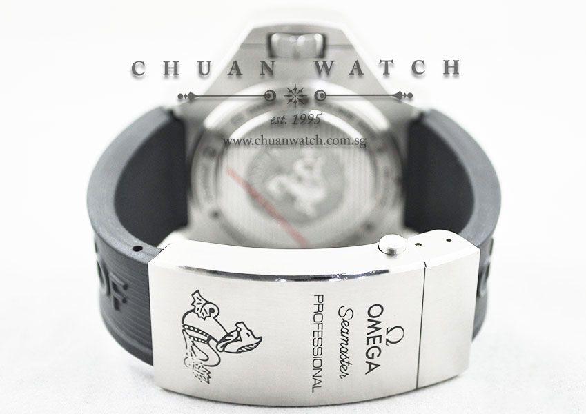 Omega Seamaster Ploprof 1200M Co-Axial 55mm 224.32.55.21.01.001 - Image 4