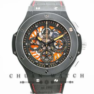 Hublot Big Bang Aero Bang Orange 44mm 310.CI.1190.RX - Limited Edition of 500 Pieces Only