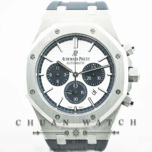 Audemars Piguet Royal Oak Chronograph 41mm Tribute to Italy 26326ST - Limited Edition of 500 Pieces Only