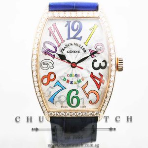 Franck Muller Cintree Curvex Midsize Color Dreams Hologram 5850 M SC COL DRM D 1R