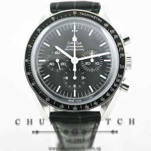 Omega Speedmaster Moonwatch Professional Chronograph Hesalite 42mm 311.33.42.30.01.001